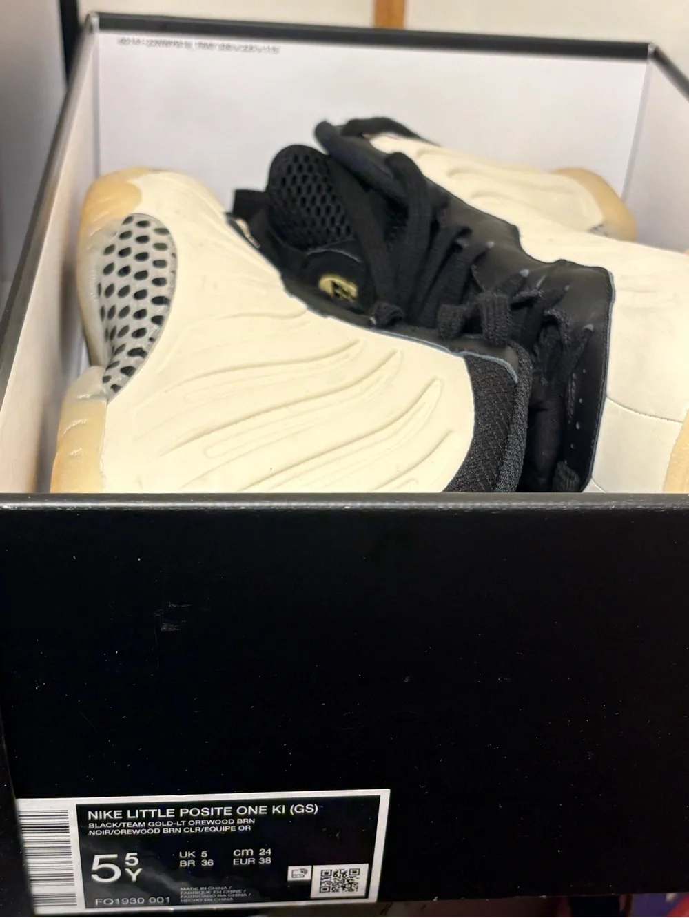 Nike Kids Foamposite Sneakers - Black & Cream